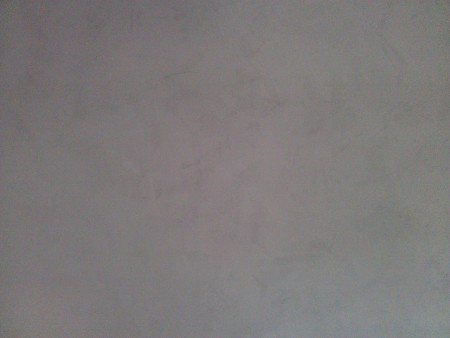 het cement van dichtbij...